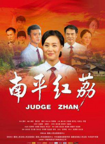 美女露出尿口